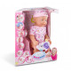 Пупс функциональный Warm Baby - 8004-408А