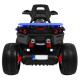 Детский квадроцикл Maverick ATV 12V 4WD - BBH-3588-4-BLUE