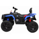 Детский квадроцикл Maverick ATV 12V 4WD - BBH-3588-4-BLUE