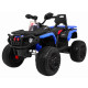 Детский квадроцикл Maverick ATV 12V 4WD - BBH-3588-4-BLUE