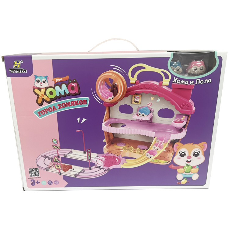 Набор игровой Fenfa