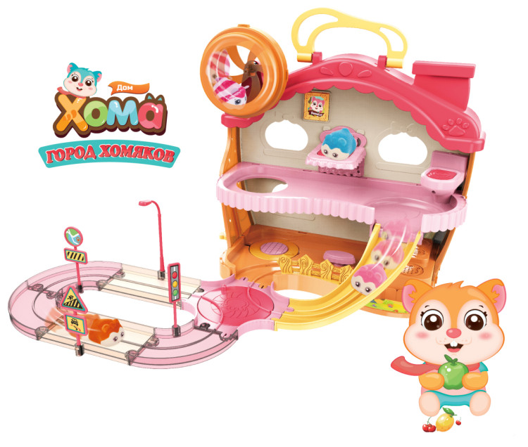 Набор игровой Fenfa