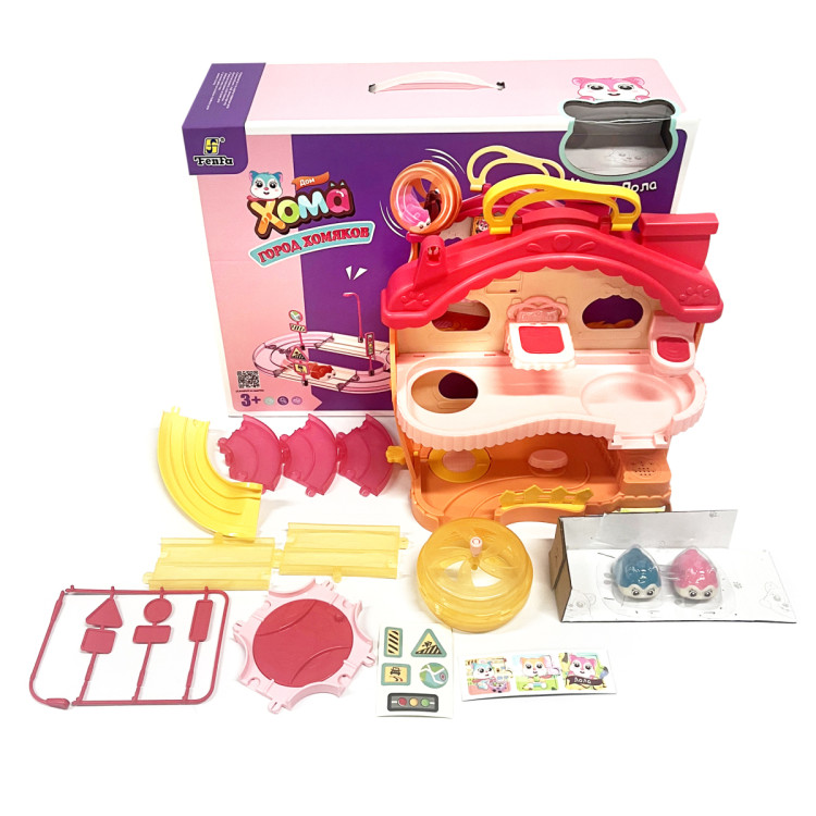 Набор игровой Fenfa