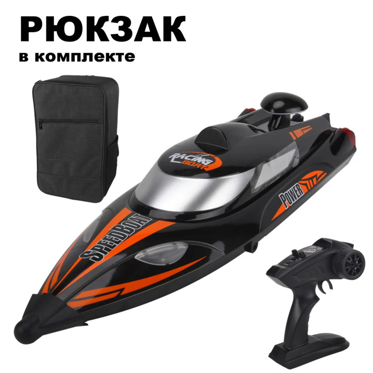 Радиоуправляемый катер с сумкой (47 см, 35 км/ч, акб 3000 mAh) - HJ810B-A1-BAG