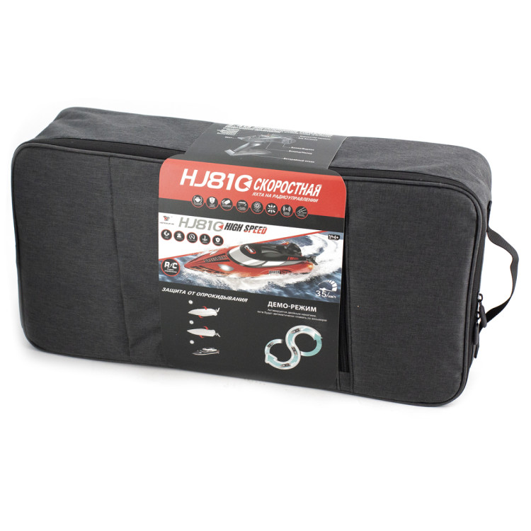 Радиоуправляемый катер с сумкой (47 см, 35 км/ч, акб 3000 mAh) - HJ810B-A1-BAG