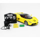 Радиоуправляемая машина MZ Ferrari Laferrari Yellow 1:14 - 2290J