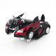 Радиоуправляемый трансформер робот зверь Bugatti Veyron Red 1:14 - MZ-2801P