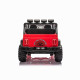 Детский электромобиль джип XMX с полным приводом (красный, EVA, 12V) - XMX618-4WD-RED