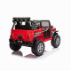 Детский электромобиль джип XMX с полным приводом (красный, EVA, 12V) - XMX618-4WD-RED