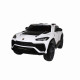 Детский электромобиль Lamborghini Urus ST-X 4WD (12V, EVA, полный привод) - SMT-666-WHITE