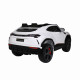 Детский электромобиль Lamborghini Urus ST-X 4WD (12V, EVA, полный привод) - SMT-666-WHITE