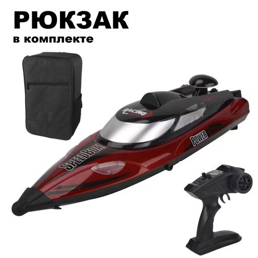 Радиоуправляемый катер с сумкой (47 см, 35 км/ч, акб 3000 mAh) - HJ810B-A2-BAG