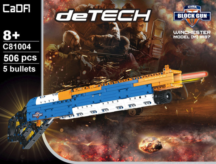 Конструктор Double E Cada Technics, дробовик M1887, 506 деталей, стреляет пульками - C81004W