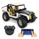 Радиоуправляемый конструктор CaDa внедорожник Jeep Wranger Pioneer, 542 элемента - C51045W