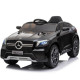 Детский электромобиль Mercedes-Benz Concept GLC Coupe 12V - BBH-0008-BLACK