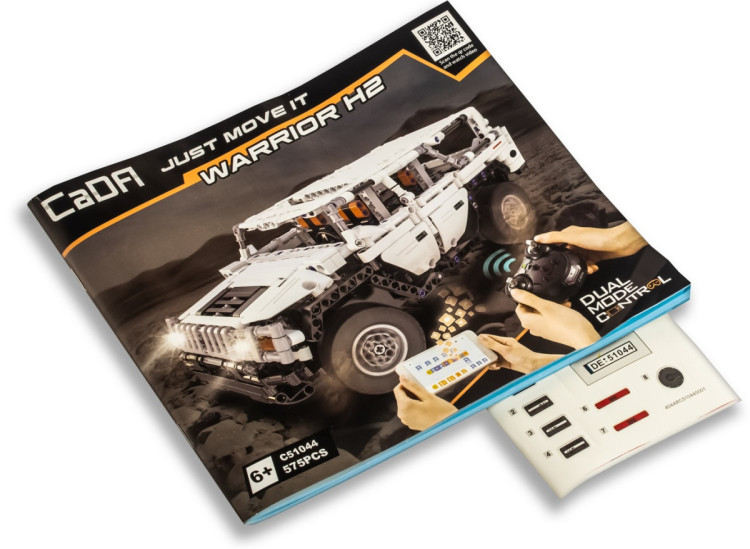 Радиоуправляемый конструктор CaDA внедорожник Warrior H2, 575 элементов - C51044W