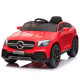 Детский электромобиль Mercedes-Benz Concept GLC Coupe 12V - BBH-0008-RED