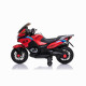 Детский электромотоцикл XMX (красный, EVA, с ручкой газа, 12V) - XMX609-RED