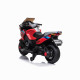 Детский электромотоцикл XMX (красный, EVA, с ручкой газа, 12V) - XMX609-RED