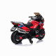 Детский электромотоцикл XMX (красный, EVA, с ручкой газа, 12V) - XMX609-RED