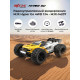 Радиоуправляемый внедорожник MJX Hyper Go 4WD 1:14 - MJX-14207