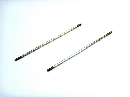 Удлиненная часть стабилизатора Xtreme - ESL050