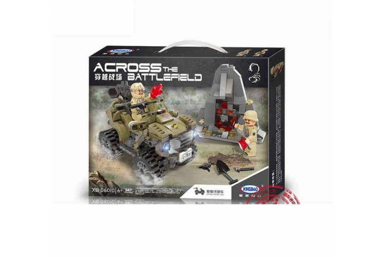 Конструктор XingBao Военный квадроцикл (347 деталей) - XB-06010
