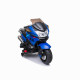 Детский электромотоцикл XMX (синий, EVA, с ручкой газа, 12V) - XMX609-BLUE