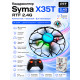 Радиоуправляемый квадрокоптер Syma X35T RTF 2.4G - SYMA-X35T
