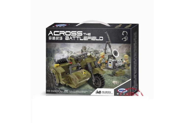 Конструктор XingBao Военный мотоцикл с коляской (256 деталей) - XB-06008