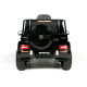 Детский электромобиль Mercedes-Benz G63 AMG 12V - BBH-0003-BLACK-PAINT