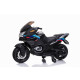 Детский электромотоцикл XMX (черный, EVA, с ручкой газа, 12V) - XMX609-BLACK