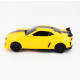 Радиоуправляемый трансформер MZ Chevrolet Camaro 1:14 - 2367PF