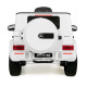 Детский электромобиль Mercedes-Benz G63 AMG 12V - BBH-0003-WHITE