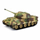Радиоуправляемый танк Heng Long King Tiger V7.0 масштаб 1:16 2.4G - 3888A-1 V7.0