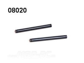 Оси HSP - 08020