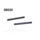 Оси HSP - 08020
