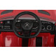 Детский электромобиль Mercedes-Benz GTR AMG 12V - BBH-0005-RED