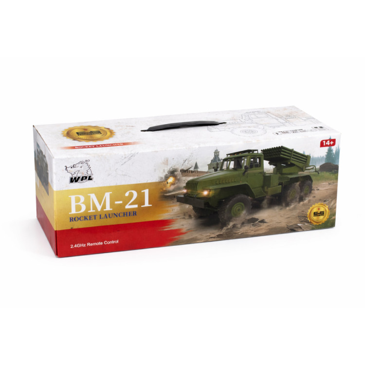Радиоуправляемый Советский военный грузовик 6WD - WPLB-36-2