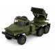 Радиоуправляемый Советский военный грузовик 6WD - WPLB-36-2