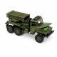 Радиоуправляемый Советский военный грузовик 6WD - WPLB-36-2