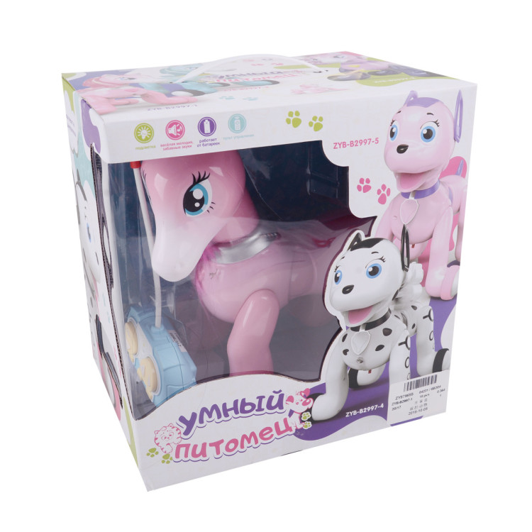 Радиоуправляемая Лошадка пони - ZYB-B2997-1