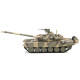 Радиоуправляемый танк Heng Long Т-90 S version V7.0 масштаб 1:16 RTR 2.4G - 3938-1Upg V7.0