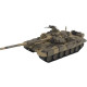 Радиоуправляемый танк Heng Long Т-90 S version V7.0 масштаб 1:16 RTR 2.4G - 3938-1Upg V7.0