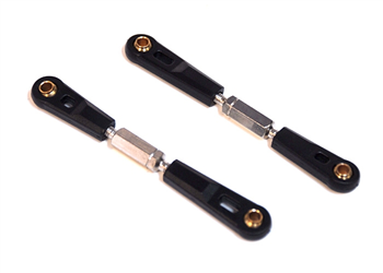 Тяги HSP - 08042