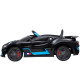 Детский электромобиль Bugatti Divo 12V - BLACK - HL338