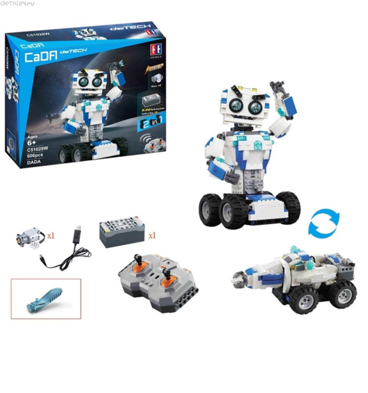 Конструктор радиоуправляемый CADA deTech DADA Роберт (28 см, один двигатель, 606 деталей) - C51028W