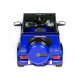 Электромобиль Mercedes-Benz G63 AMG 12V - BBH-0002-BLUE-PAINT