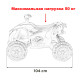 Детский электромобиль квадроцикл Outlander (черный, 24V, 4WD, пульт, EVA) - XMX652-24V-4WD-BLACK
