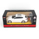 Радиоуправляемая машина MZ Maserati SUV Levante MY White 1:24 - 27056-W